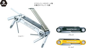 楽天市場 トルクレンチ ロードバイクの通販