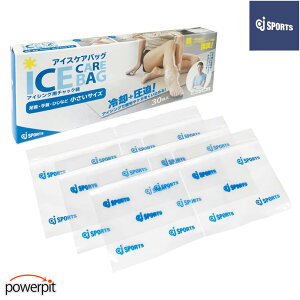 ݌Ɍ ACXPAobO ICEBAG-SiSTCY×30j ACXobO X̂ XX p ⊴ MǑ΍ ˕a Ŗo łg  قĂ ҏ  Mі }\ jO J