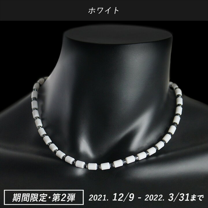 楽天市場】クリオ インパルス ネックレス【 エンペラー 】【 Mサイズ 