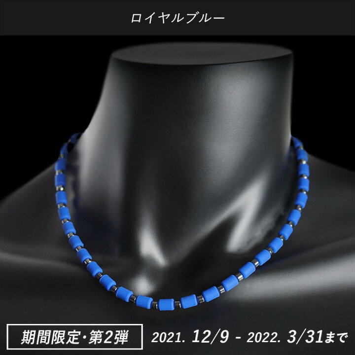 楽天市場】クリオ インパルス ネックレス【 エンペラー 】【 Mサイズ 
