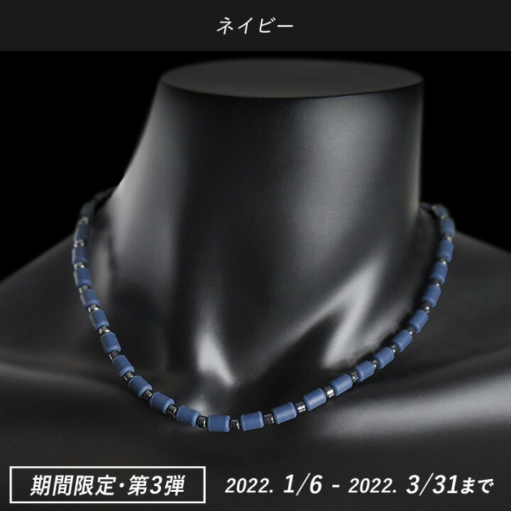 楽天市場】クリオ インパルス ネックレス【 エンペラー 】【 Mサイズ 