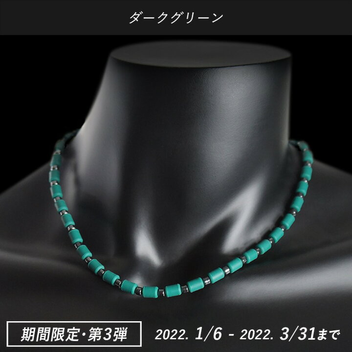 楽天市場】クリオ インパルス ネックレス【 エンペラー 】【 Mサイズ 