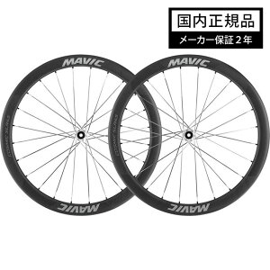 �V���i MAVIC �}���B�b�N COSMIC SLR45 SILVER �O��Z�b�g ���{���� �R�X�~�b�N �`���[�u���X�z�C�[�� DISC �f�B�X�N�u���[�L �G�A�� �V���o�[���f�� �������K�i �}�r�b�N ���[�h�o�C�N �ō��� ���]