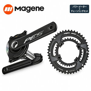 �y�Z�b�g���i�zMagene �}�[�W�[�� PES-P515 �X�p�C�_�[�^�p���[���[�^�[ QED�`�F�[�������O �N�����N�Z�b�g 50-34T 52-36T 53-39T 11�� 12�� ANT+ Bluetooth ���E�o�����X �P�C�f���X �p���[�g���[�j���O ��