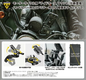 TOPEAK gs[N [^[TCN ChP[X }Eg RMiA~[pjIjChP[Xt YBA11700 ]