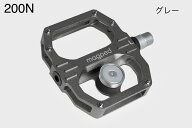 Magped マグペド Sport2 200N ペダル 自転車 [200N/体重75kg以上と競技での使用] クロスバイク ツーリン…