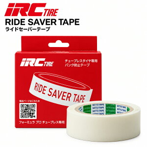 �y10�����{�`���{�ziRC RIDE SAVER TAPE ���C�h�Z�[�o�[�e�[�v �`���[�u���X��p �p���N�΍�e�[�v 35mm×��4.5m FORMULA PRO TL RBCC X-GUARD �A�C�A�[���V�[ ���]��