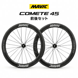 �y�V�V���[�Y�zMAVIC �}���B�b�N COMETE 45 �R���b�g45 �J�[�{���z�C�[�� �O��Z�b�g �f�B�X�N�u���[�L���U�ۏؕt�� ���[�h�o�C�N �}�r�b�N �G�A���z�C�[�� �`���[�u���X���f�B �J�[�{���X�|�[