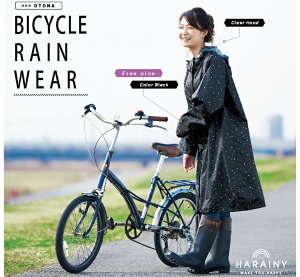 ]ԃCEFA OTONA /gX^[ 00004103 }{[_[ 00004100 ACni 00004112 v`hbg 00004105 ]