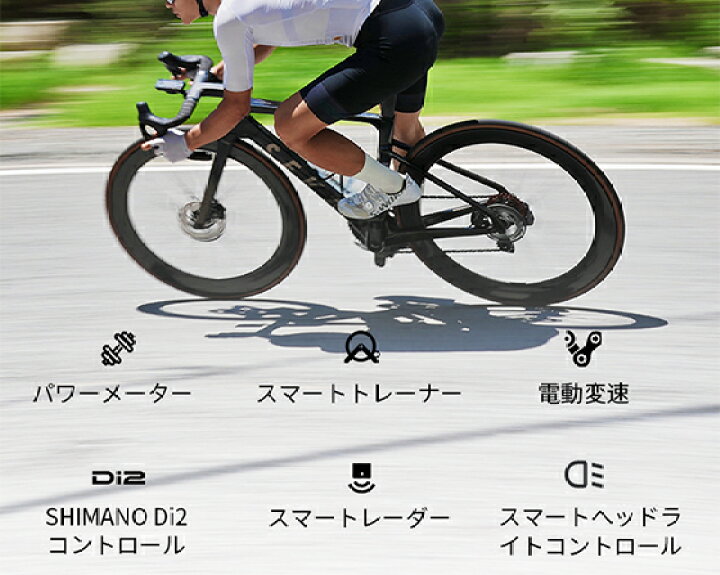 楽天市場】iGPSPORT iGS630S サイコン 人気商品 アイジーピー ロード 