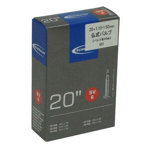 y2ZbgzSCHWALBE Vx TUBE `[u 6SV ou 40mm 4026495100144  Ki a ]