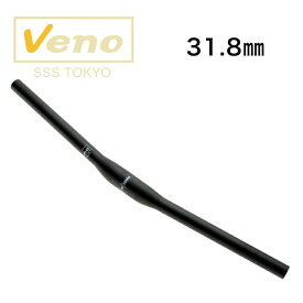 Veno ヴェノ セットイン フラットハンドルバー 31.8 31.8クランプ シルバー マットブラック フラットハンドル フラットバー ロードバイク 街乗り 自転車