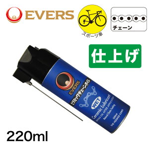 Go[YiEVERSjZ~bN`F[IC EGbg 220ml ]