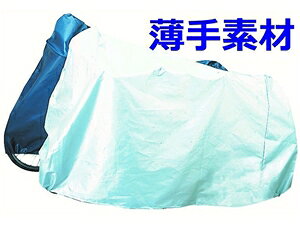 �y����i�zOSTRICH �I�[�X�g���b�` ���]�ԃJ�o�[ 302�i����j�V���o�[ ���萶�Y�i ���]�ԃJ�o�[ ���]��