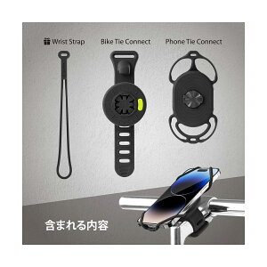 Bone ボーンBike Tie Connect 2-G自転車 スマホホルダー ガーミンマウント対応 Bike タイ コネクトキットG ブラックロード MTB クロスバイク シリコンバンド 衝撃吸収素材