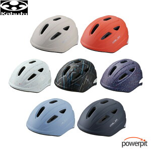 OGK KABUTO I[W[P[ Jug AILE G[ LTCY 킢  SG 56`58cm J[Lx LbYwbg ]