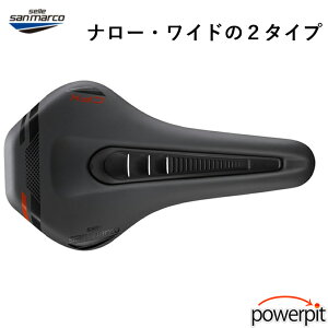 selle san marco ZT}R Ground Shield Carbon FX OEh V[h J[{ FX ] Th V[g p[c TCN ʋ ʊw Ox [hoCN X NXoCN MTB