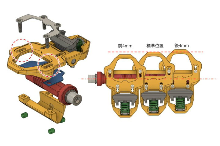 楽天市場】【新商品】GROWTAC グロータック EQUAL 多調整型ROADペダル