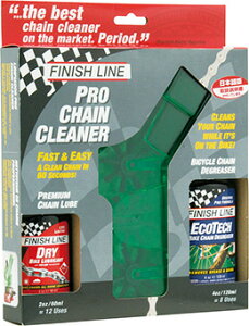FINISH LINE tBjbVCPro Chain Cleaner Kit v`F[N[i[ Lbg  eiX epi [h MTB NXoCN ʋ ʊw [X I[h It[h ]