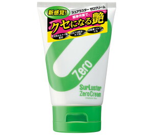 Surluster VAX^[ [N[ 150g AJ LY VoN[bNX oCN `[u^Cv S-153 P~J ]