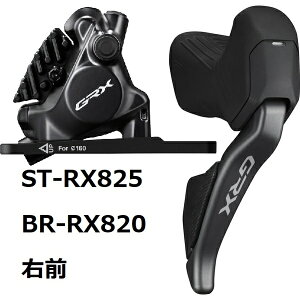 SHIMANO �V�}�m ST-RX825R/BR-RX820 Di2 �E�O 1000mm GRX �O���x�� ���� ���C�����X ���K�i ���]��
