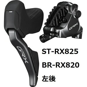 SHIMANO �V�}�m ST-RX825L/BR-RX820 Di2 ���� 1700mm 25mm�p�{���g�t�� GRX �O���x�� ���� ���C�����X ���K�i ���]��