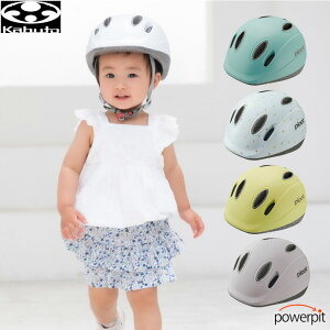 OGK KABUTO I[W[P[ Jug PICOT sRbg 킢  SG J[Lx 45`47cm Ԃwbg ]