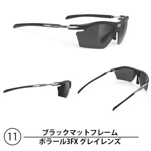 SALE RUDYPROJECT fB[vWFNg rydon slim ChX CpNgX Y TOX jO }\ K EǍD ʋ ʊw NXoCN [hoCN ]