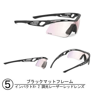 SALE RUDYPROJECT fB[vWFNg tralyx + slim TOX CpNgX 2 Y jO }\ K EǍD ʋ ʊw NXoCN [hoCN ]