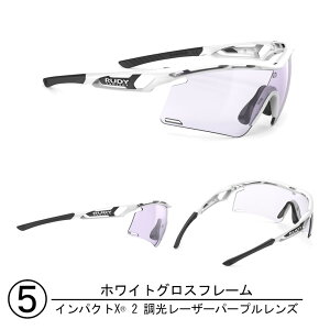 SALE RUDYPROJECT fB[vWFNg tralyx + ubN}bgt[ CpNgX [U[Y TOX jO }\ K EǍD ʋ ʊw NXoCN [hoCN ]