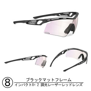 SALE RUDYPROJECT fB[vWFNg tralyx + ubN}bgt[ CpNgX [U[Y TOX jO }\ K EǍD ʋ ʊw NXoCN [hoCN ]