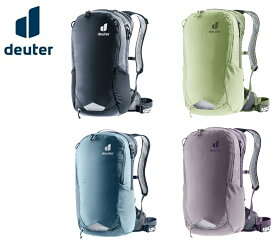 deuter ドイター RACE AIR 14+3 正規品 自転車用 レインカバー付き ヘルメットホルダー ロードバイク ツーリング 自転車