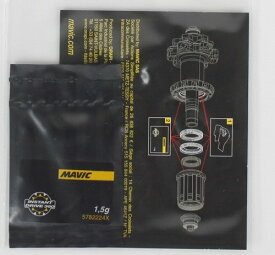 【5個セット】MAVIC マヴィック ID360 グリスパック5個セット マビック インスタントドライブ 360 V2251901専用グリス 自転車