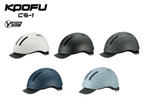 OGK KOOFU CS-1 R[t[ CS-1 A[of wbg S/M 55-58cm M/L 57-60cm OGKJug JCFij{]ԋZAF  ]