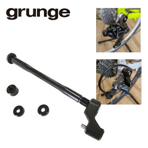 grunge OW R2THfBC[K[hX[ANXp jh~ ]
