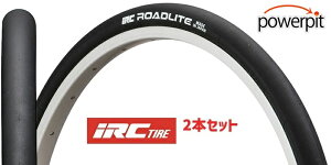 y2{Zbgz IRC S ROADLITE for MINIVELO [hCg for ~jF X NXoCN [hoCN g[jO ʋΒʊw ]