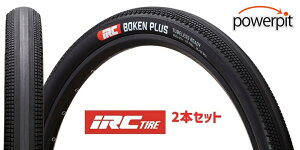 y2{Zbgz IRC S BOKEN PLUS TUBELESS READY {EP vX `[uXfB GRAVEL X NXoCN [hoCN g[jO ʋΒʊw ]