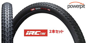 y2{Zbgz IRC S BOKEN G-CLAW TUBELESS READY {EP W[NE `[uXfB GRAVEL X NXoCN [hoCN g[jO ʋΒʊw ]