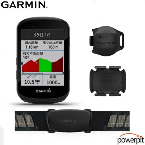 ナビ 自転車の通販 価格比較 価格 Com