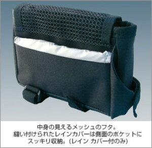 gs[N TOPEAK ] gCobO obO I[EFU[ C Jo[t 0.6L ubN  Vv ֗ ObY ړIobO [hoCN }EeoCN MTB BAG17200