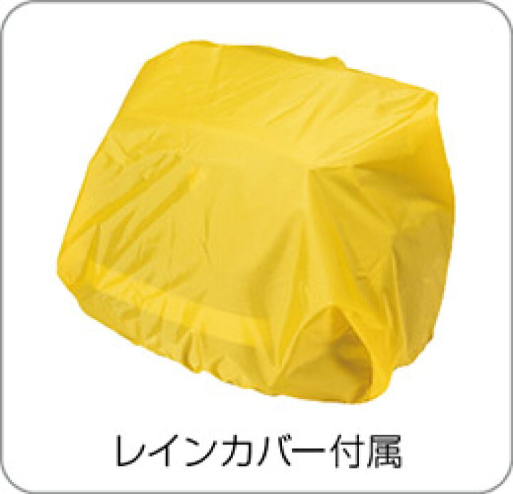 楽天市場】トピーク TOPEAK 自転車 バッグ ツアーガイド ハンドルバー バッグ 5L BAG43500 ハンドル バッグ フロントバッグ 簡単 黒 ブラック : パワーピット楽天市場店 楽天市場】トピーク TOPEAK 自転車 バッグ ツアーガイド ハンドルバー バッグ 5L BAG43500 ハンドル バッグ フロントバッグ 簡単 黒 ブラック : パワーピット楽天市場店
