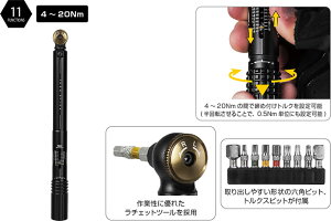 gs[N TOPEAK gNXeBbN 4-20N.m ] eiX [h NXoCN gNǗ  nh Xe V[g|Xg NN J[{ TOL47900