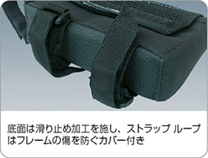 トピーク TOPEAK 自転車 トライバッグ ラージ (レインカバー無) 0.72L BAG17301 パワーピット TOPEAK(トピーク) トライバッグ ラージ (レインカバー無) 0.72L BAG17301