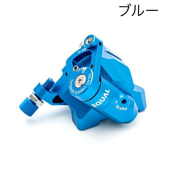 楽天市場】GROWTAC グロータック EQUAL イコール 機械式ディスク 