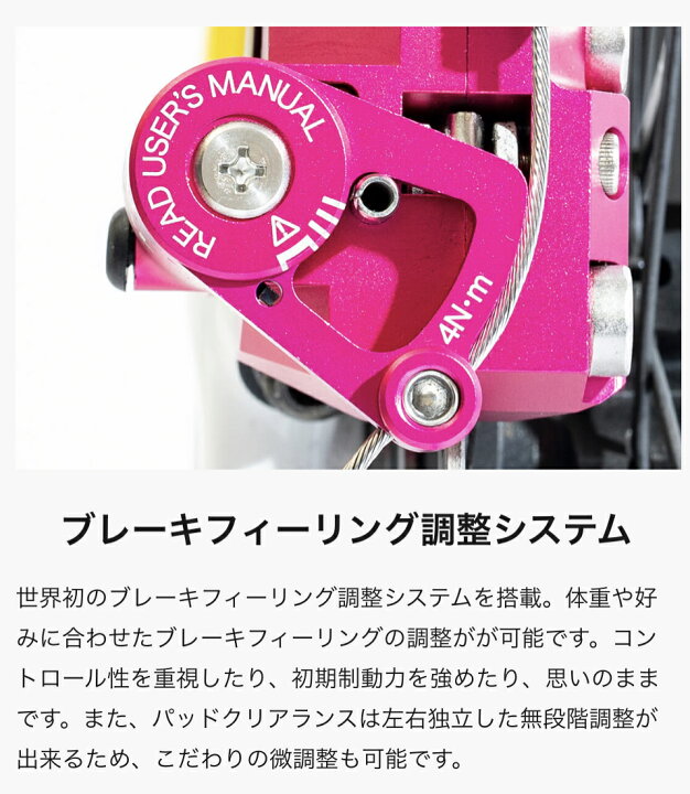 楽天市場】【カラーにより4月〜5月予定】GROWTAC グロータック EQUAL