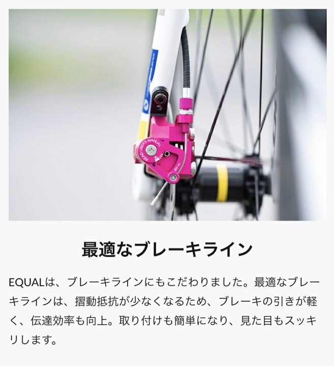 楽天市場】【カラーにより4月〜5月予定】GROWTAC グロータック EQUAL 