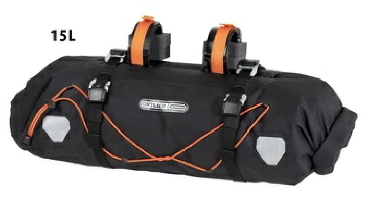 楽天市場】オルトリーブ ハンドルバーパック 15L 自転車 バッグ バイク  