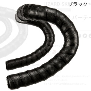 X[p[SALE o[e[v U[hXLY DSP 4.6 V2 ]  4.6mm [h nh eiXpi NbV Ox OCh c[O hbvnh ubN 08575 O