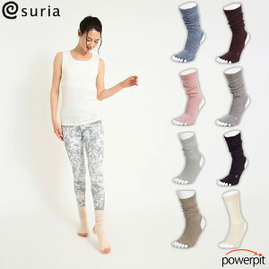 XA JhQb^y 1 zy 藯ߕt zy FƃTCYIׂ܂ zK\bNX YogaSox suriaK\bNX YogaSox suria hV̓