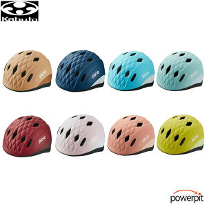 ポイント2倍 OGK KABUTO オージーケー カブト PINE パイン キッズヘルメット 自転車 ヘルメット 子供 幼児 児童用 幼稚園 1歳 2歳 3歳 男の子 女の子 SG基準 リフレクター付き ゴムバンド マットカ